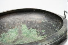 Foto von Bronzefußschale (NHMW-PRAE-025764)
